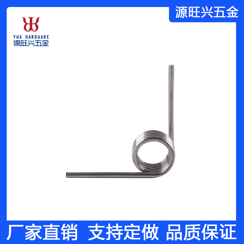 厦门优质厂家直供不锈钢304大扭力90度灯具扭簧可按图非标五金弹