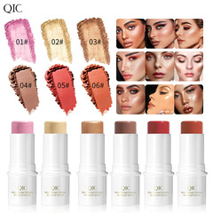 QIC Multi-functional Cosmetics Brush Blush Highlight Contour Pen Glitter Fine Shine Matte Brightening Face Makeup Shadow Brush