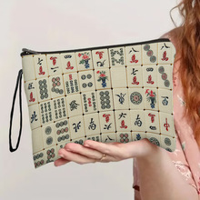 麻将条纹化妆包女士口红化妆袋居家拉链洗漱袋多功能收纳包代发