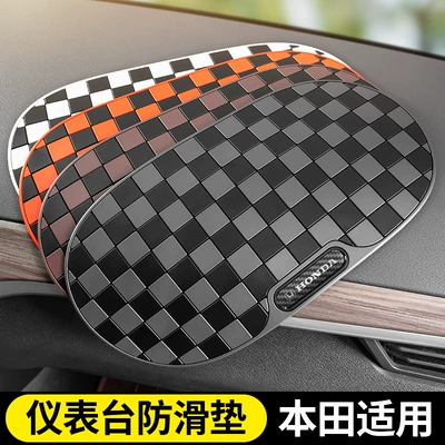 Honda Accord Fit Lingpai Zrv Zhaoying üçün Sürüşməyən Mat, Cihaz Paneli Saxlama Matı
