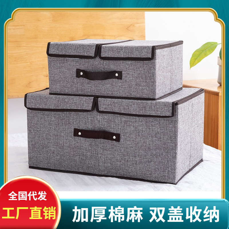 Thickened Cotton and Linen Storage Box with Lid, Foldable Large Storage Box, Household Fabric Storage Box, Clothing Organizing Box