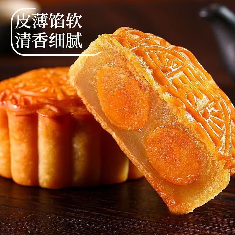 莲蓉双蛋黄月饼广式老式五仁中秋节送礼糕点豆沙网红零食厂家批发|undefined
