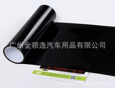 Cross-border hot sale car headlight Car headlight protective film - glossy-dark-black-3060cm