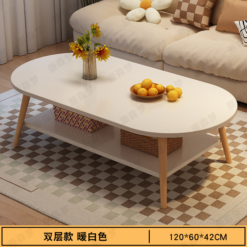 Mesa de té pequeña casa pequeña mesa de almacenamiento sala de estar doméstica simple mesa de té creativa moderna mesa de té de alquiler de casa de viento