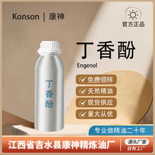 ȻֲsȡyƷԭҺw~BֳTSҬF؛