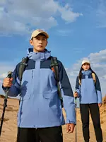 2024 новая высококачественная уличная куртка для мужчин и женщин, куртка с съемной подкладкой «три в одном», ветрозащитная и водонепроницаемая альпинистская куртка