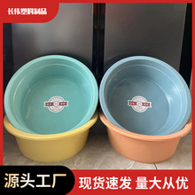 ���������ϴĘ��36CM�V����W������ϴ����ϴ����ϴ�_��S�����l