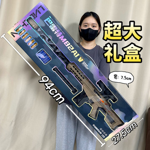 �к���߳��uM416����ܛ����98K��ߘ��Y�ЙC�����ǶYƷ���l