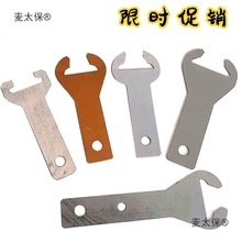 ���P�88/98/118��Ƭ ������\�����ǽӼ����h�p����Ǽ�����̫��