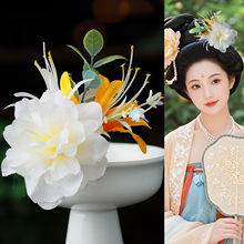 古风汉服唐风百搭仿真绢花发夹甜美清新宫廷演出少女花朵发夹配饰