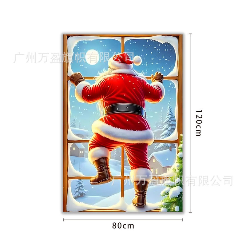 跨境新款圣诞节窗户贴布圣诞老人精灵圣诞树精灵雪人窗帘庭院装饰|undefined