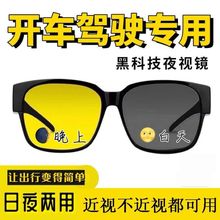 ��ҹ��ҕ׃ɫ̫��Rҹҕ���R��ī�Rҹ�g�T���{��ѣ�����R���Lɳ