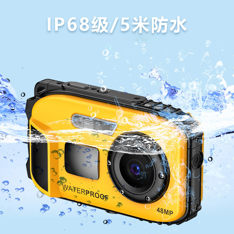 Foreign Trade Alibaba International Amazon Popular Ip68 5m Waterproof Sports Digital Camera Student Dv Camera