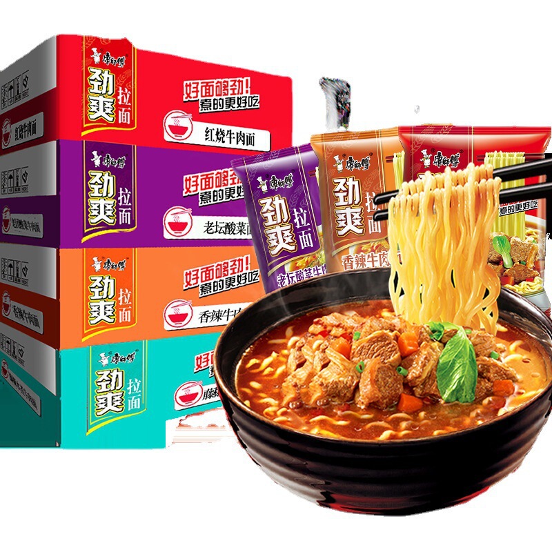 康师傅方便面整箱包邮 袋装泡面劲爽红烧牛肉面夜宵宿舍速食 批发|undefined