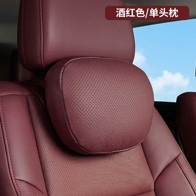 Neck and Lumbar Support, Headrest - perforated-headrest-burgundy-suede