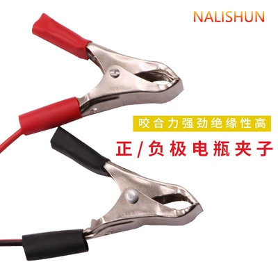 Upgrade Tool OBD car: Repair kit