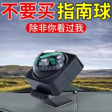 ܇�dָ��ᘸ߾���ҹ��܇���_�Pָ����๦�܃�ͯС�W���Ñ�����Ʒ