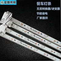 1688防水夜市摆摊灯箱采购指南