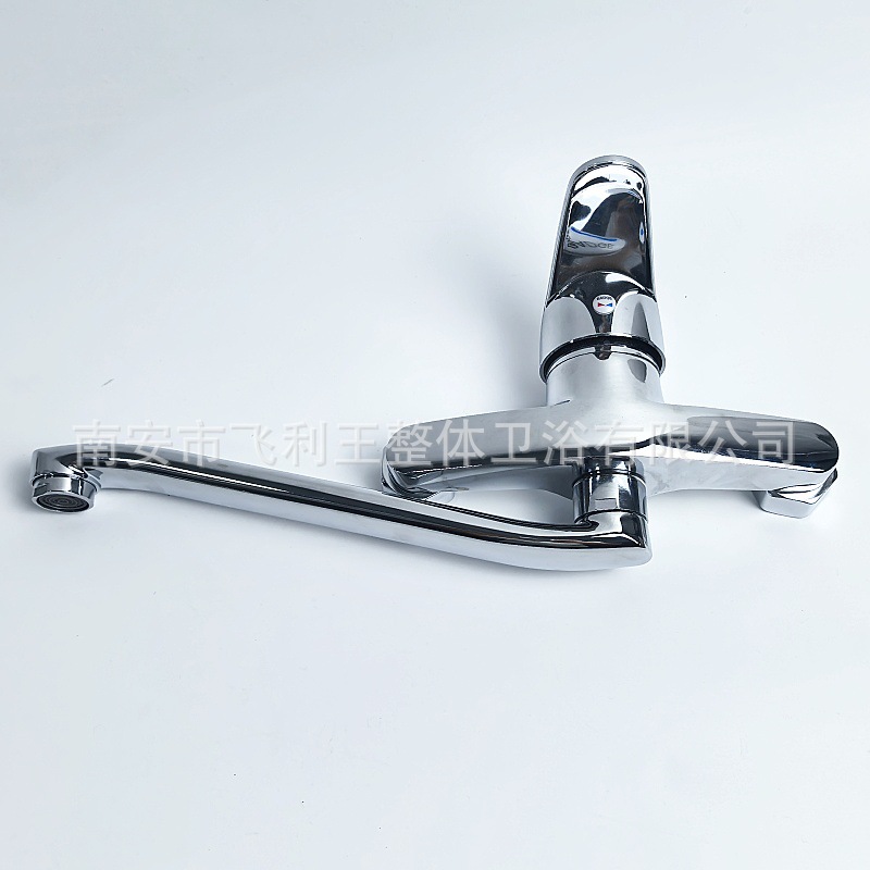 The foreign trade zinc alloy Qiao Deng kitchen concealed installation two-piece swing hot and cold water faucet sink sink sink and mixed faucet undefined