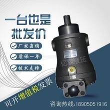 ��ꖾS��Һ��CYϵ���S��������MCY-SCY-PCY-YCY14-1B �߉��ͱ�