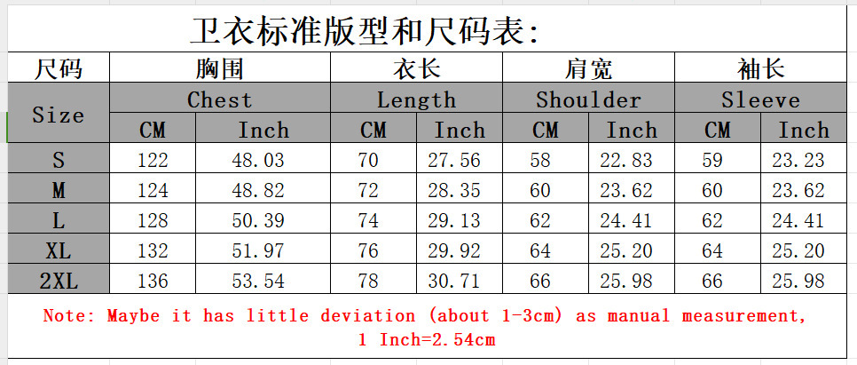 Weight 500g / S