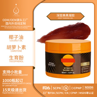 �羳oem���ӹ����z������ڲ���ā,��ˮ���}����ڼ��ٻ��yƷ����
