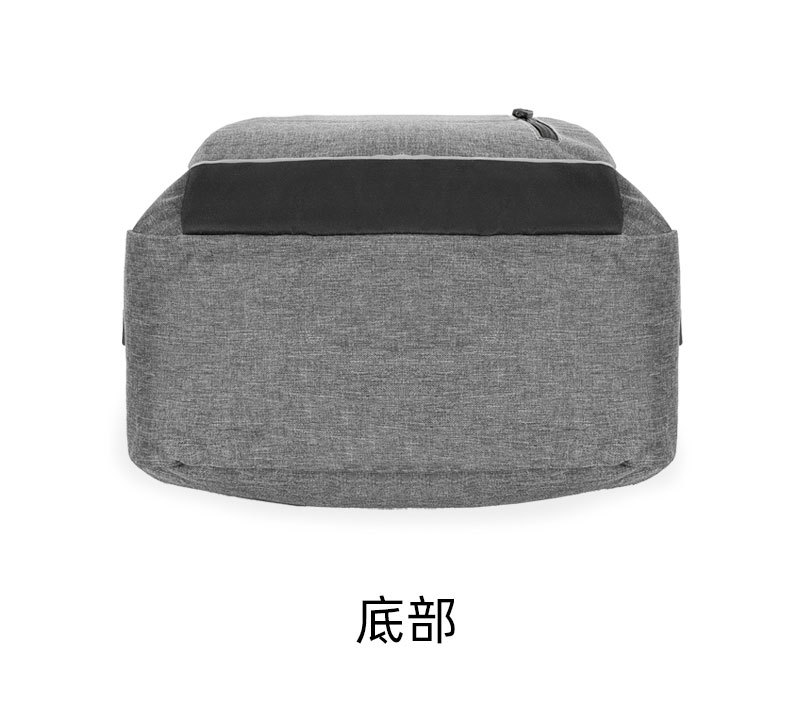 New USB port charging backpack for business commuting, large-capacity casual and simple schoolbag undefined