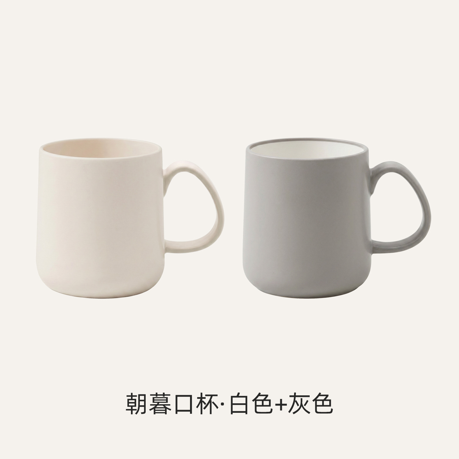 Simple taza de enjuague bucal 2025, nuevo tipo de taza de agua casera de alto valor, copas de dientes, taza de plástico, taza de enjuague, artefacto mágico