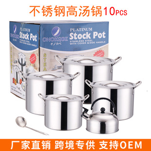 ���Q����10PCS�ظߜ����偶๦���b偏N�����öYƷ���b�8PCS