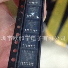 PCA8574PW,118 CDCE925PWR SP3220ECY-L/TR TRS232EIPWR