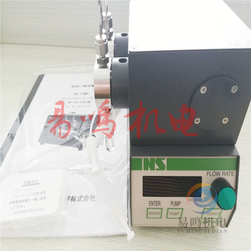 日本精密科学NS柱塞泵NP-CX-06