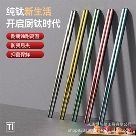 保温杯;保温壶/瓶;筷子