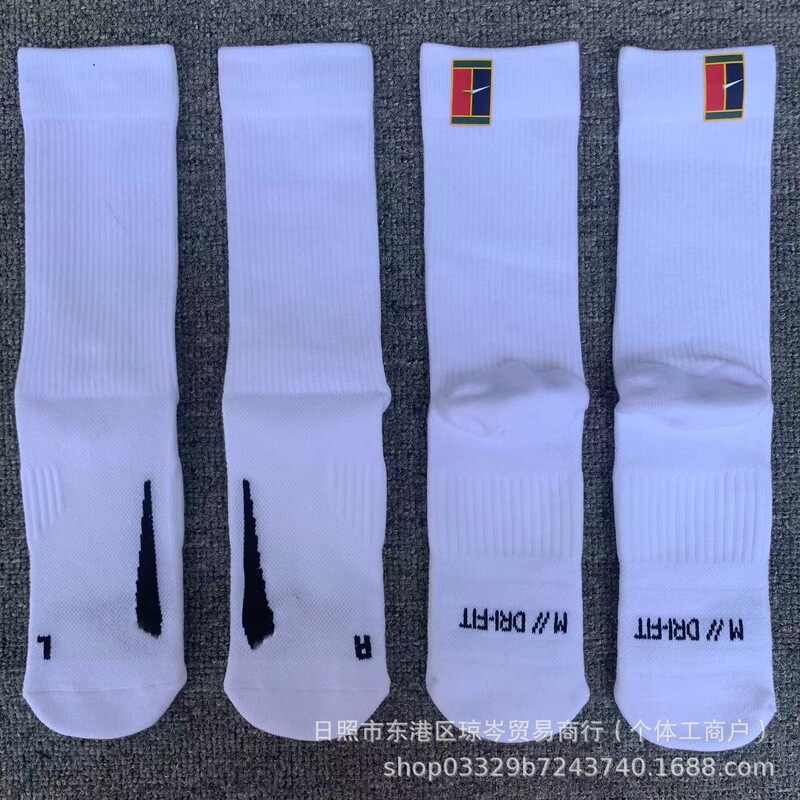 Swoonext Socks Mid-Calf Basketball Socks with Large Logo Black and White Sports Socks Export Socks Trendy Socks