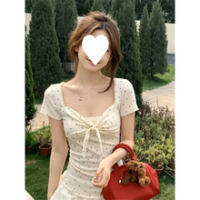 ���S���l�nϵ�������c����ƴ���ٽz��߅��������Ů2026�����¿�