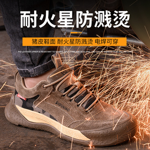 6KV insulated shoes, labor protection shoes for men, anti-smash and anti-stab work shoes, pigskin upper anti-scalding welder safety shoes