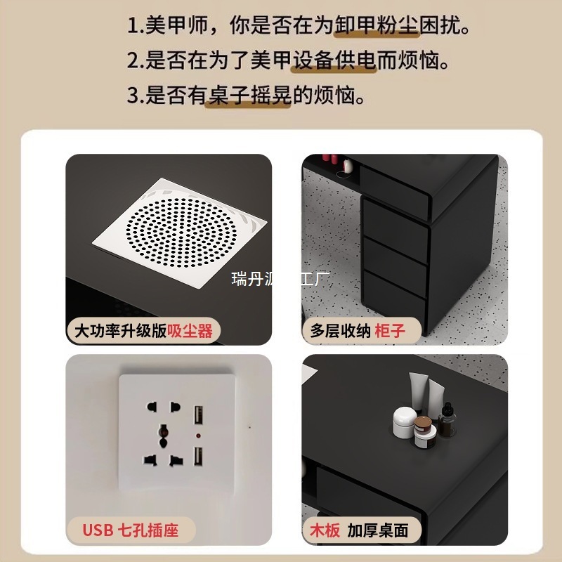 美甲桌椅套装简约经济型单双人轻奢多功能奶油风大理石网红美甲台|undefined
