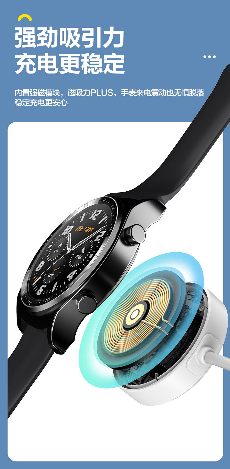Huawei GT4 Pro Watch Charger GT3/watch3/4 Smart wireless charging magnetic charging cable undefined