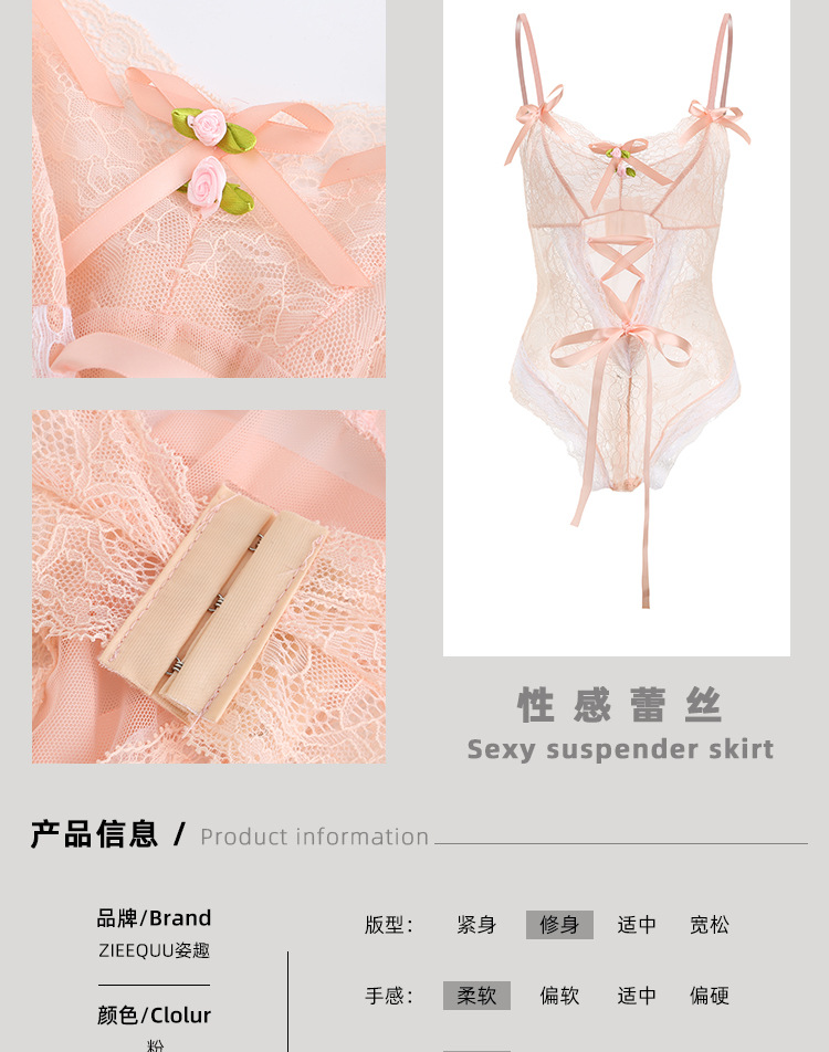 姿趣12月详情模板(1)-恢复的-恢复的-恢复的_03.jp