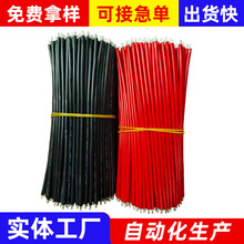 深圳双头焊接导线小电子内部连接线材照明设备非标定制电子线厂家