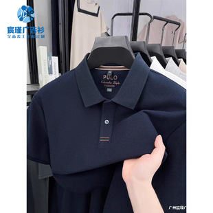��ʿpolo�������Ʒ�|�|�̽����b���e�̄�������ְ��b���Q�羳