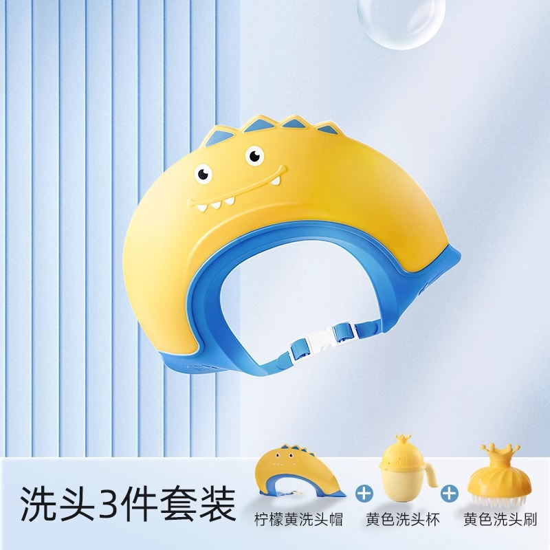 Beptides artefacto de lavado de cabello para bebés gorro de retención de agua para niños lavado de cabello para bebés protección impermeable para los oídos gorro de baño para niños