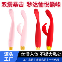 �S�����lС�ʹ�G�c��Ů����ο���Ӱ�Ħ���������볱������Ȥ��Ʒ