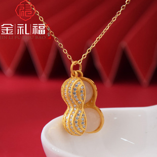 S925�y僽������������ ���������o�����ֱ���aƷ���l