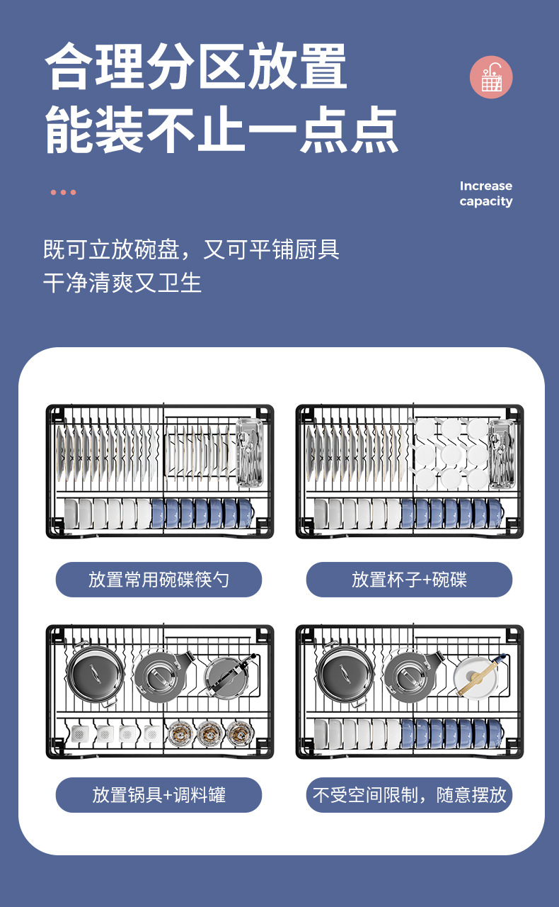 拉篮_06.jpg