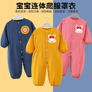 �냺ͯ�B�w���·�ˮ��Ů��һ�wʽ���з��⴩�����o���ﶬ�ﶬ�¿�