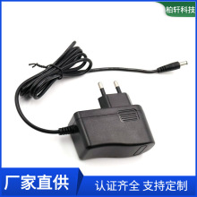 韩国KC认证12V1.5A 12W韩规电源适配器 12v1.5a KCC认证电源