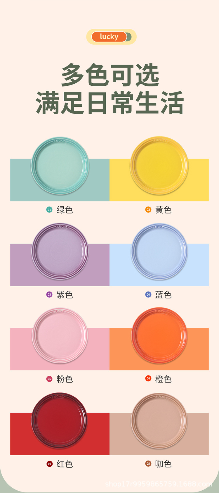圆盘_06.jpg