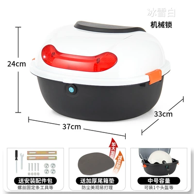 Electric car tail box Suitable for Yadea, Aima, Tailg Motorcycles - ice-white-mechanical-lock-installation-tools-included-damage-compensation