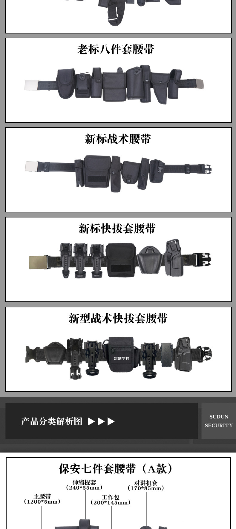 描述_02.jpg