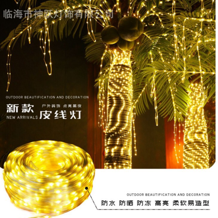 Cross-border string lights led leather lights solar remote control stars outdoor courtyard camping waterproof Christmas holiday clothes